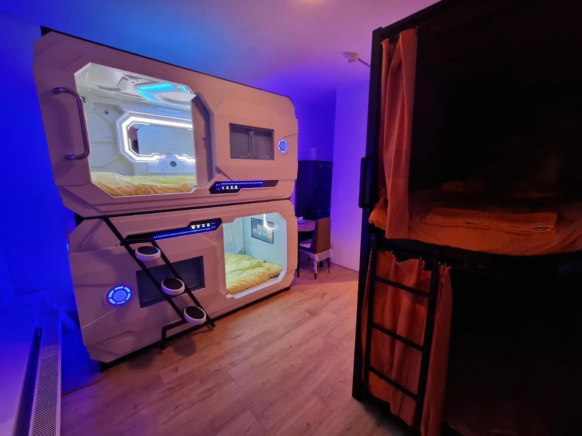 Recharge Hostel Rotterdam